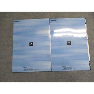 Z会 ZStudy サポート＆トレーニング 学習の要点＆練習問題 数学IAIIBーβ/数学Cーβ 状態良い ☆ 012m0C