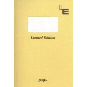 楽譜 【取寄品】ＬＢＳ９８１ バンドスコア ２℃目の彼女／シド